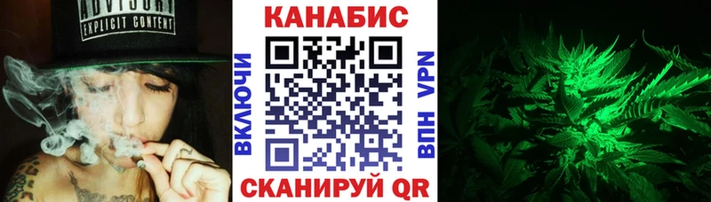 Наркошоп Гаджиево Альфа ПВП Мефедрон Галлюциногенные грибы МАРИХУАНА