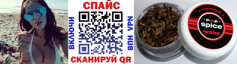 БУТИРАТ 1.4BDO  наркотики  Гаджиево 