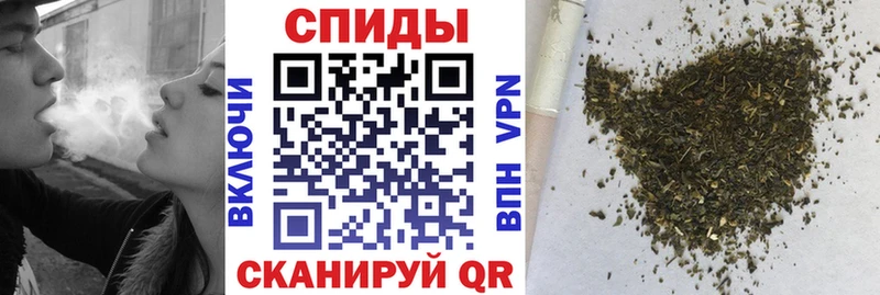 Бутират Butirat Гаджиево