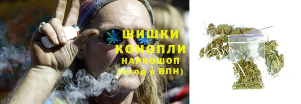 эйфоретик Абаза