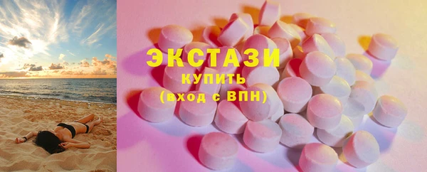 прущий лед Алексин