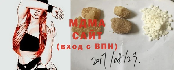 эйфоретик Аркадак
