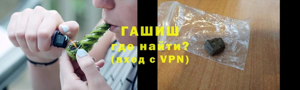 прущий лед Алексин