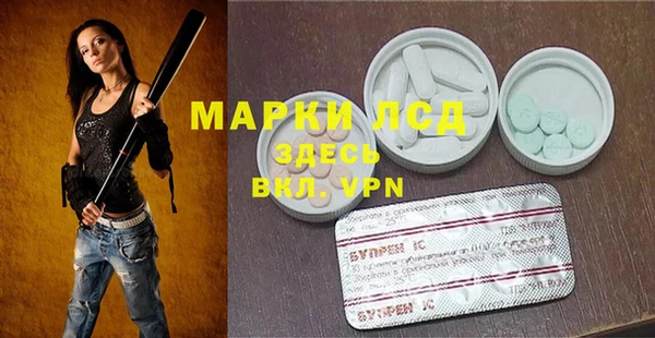 MDMA Premium VHQ Абдулино