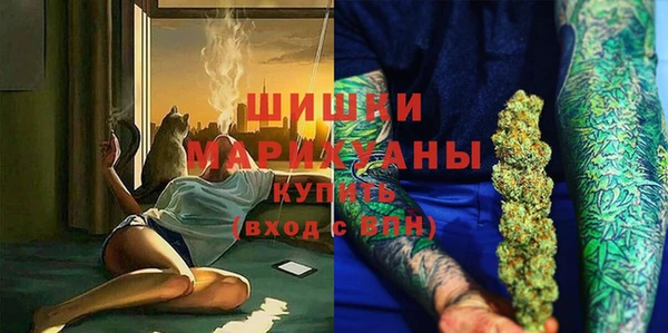 первитин Алексеевка