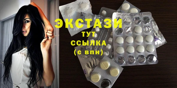 марки nbome Алзамай