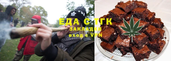прущий лед Алексин