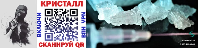 Первитин винт  Гаджиево 