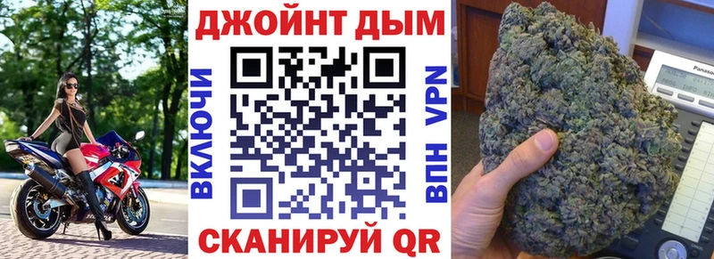 Бошки Шишки ГИДРОПОН  Гаджиево 
